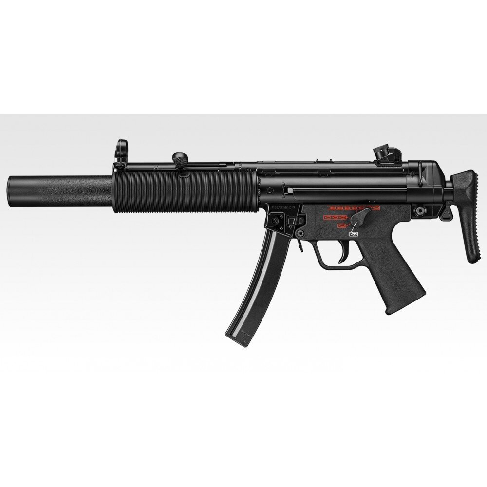 MP5 SD6 RECOIL SHOCK - MP5-RECOIL
